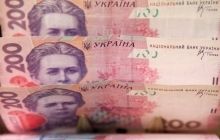 NBU cuts official exchange rate by 14 kopiykas