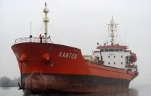 Суд заарештував судно «Kanton» під прапором Тувалу за порушення режиму заходу в порти Криму