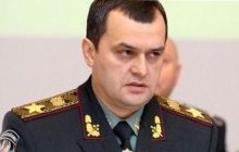 Former Ukrainian Interior Minister Zaharchenko appointed investment expert in Russian State Duma