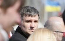 Avakov dismisses heads of State Emergency Services in all regions