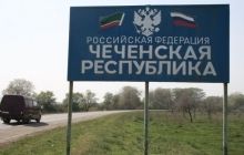 У Чечні втрачають зв'язок з реальністю: загрожують США розвалом за постачання зброї Україні