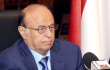 Саудовская Аравия начала военную операцию в Йемене