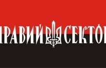 Right Sector spokesman: order for volunteers to leave Mariupol not feasible