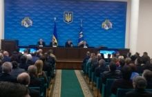 Порошенко представил нового губернатора Днепропетровщины
