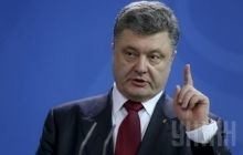 Poroshenko sets up stolen asset recovery team