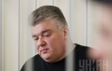 Emergencies service's ex-chief arrested, bail set at UAH 1.18 mln