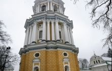 В Киеве открыли отреставрированную колокольню Успенского собора (фото)