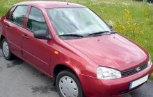 Российский "АвтоВАЗ" остановил производство