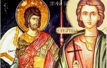 31 марта – день памяти святых мучеников Трофима и Евкарпия Никомидийских