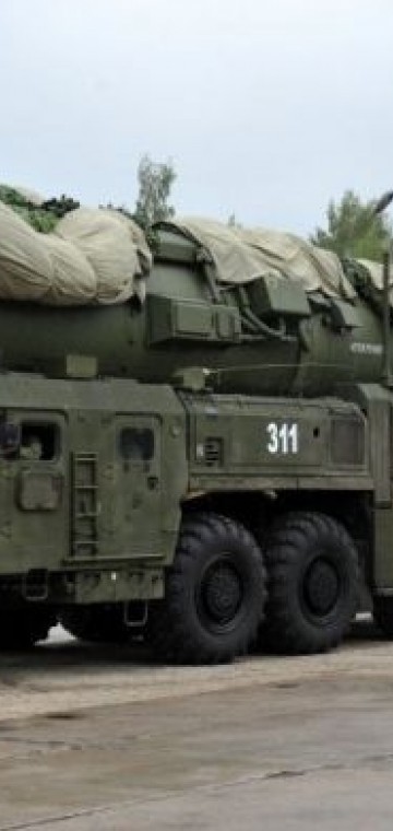 Neue Zürcher Zeitung: