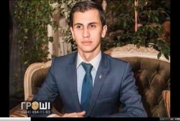 ЗМІ: Віце-мером Словʼянська став 22-річний любитель швейцарських годинників та люксових авто