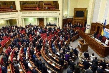 ВР ухвалила закон про збільшення чисельності СБУ у разі воєнного стану