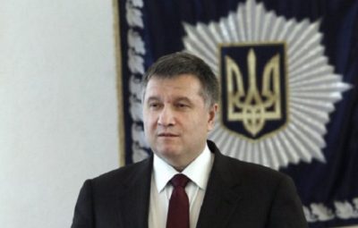 Фото УНИАН Фото УНИАН