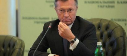 Первый замглавы НБУ Писарук: С нами нельзя договориться "по понятиям"