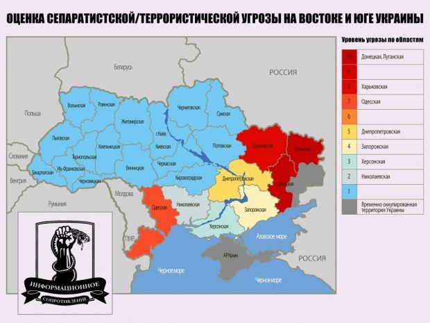 sprotyv.info sprotyv.info