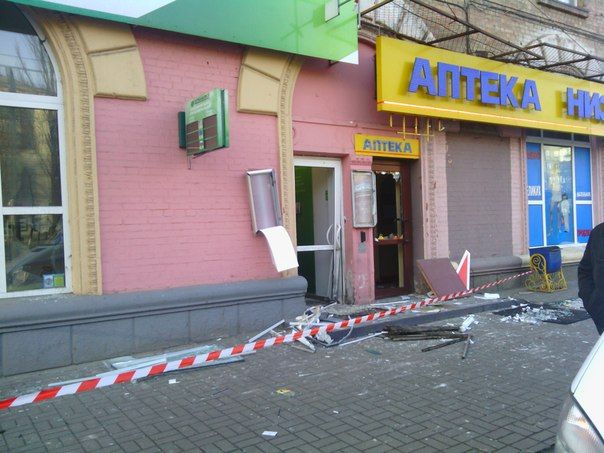 Вконтакте Вконтакте