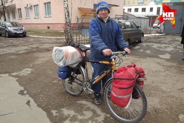 kp.ru kp.ru