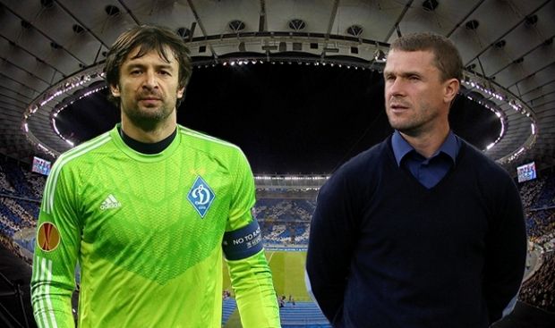dynamo.kiev.ua dynamo.kiev.ua