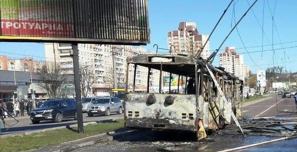 Фото: vk.com Львів інфо | LI Фото: vk.com Львів інфо | LI