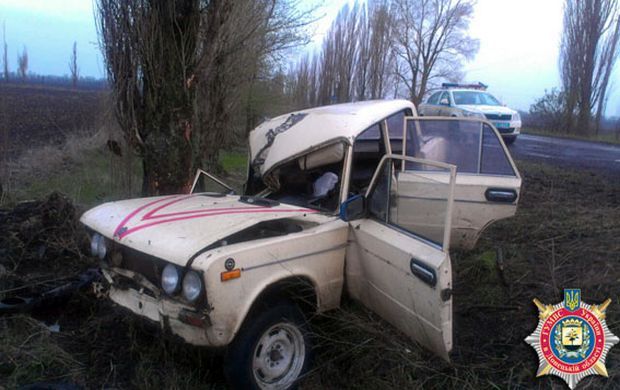 mvs.gov.ua mvs.gov.ua