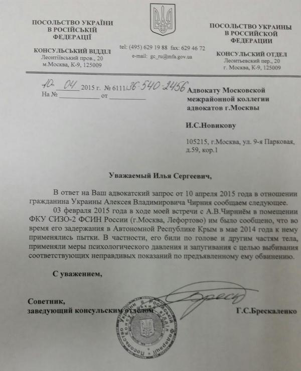 Твіттер Ілля Новіков Твіттер Ілля Новіков