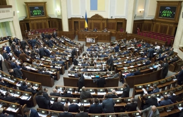 Рада поддержала правительственный пакет законов о реструктуризации / Фото УНИАН