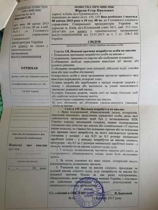 Facebook Егор Фирсов Facebook Егор Фирсов