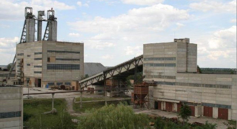 US may help Ukraine in own uranium processing | UNIAN