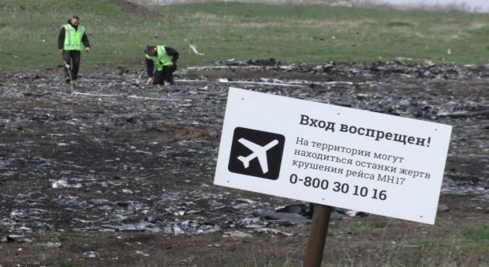 Süddeutsche Zeitung: