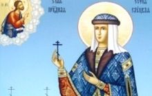 1 квітня Православна Церква згадує святу праведну Софію, княгиню Слуцьку