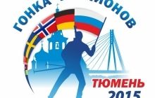 Валентина Семеренко станет единственной представительницей Украины в биатлонной Гонке чемпионов