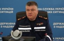 The origin of arrested Bochkovsky's bail being verified – adviser to interior minister