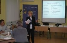 На Івано-Франківщині відбувся тренінг для органів місцевого самоврядування