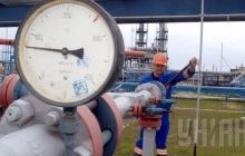 Ukraine signs agreement on Russian gas supplies in Q2, 2015