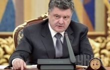 Poroshenko signs law aimed to improve Ukraine's business climate