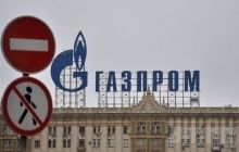 Gazprom drops ‘take or pay’ scheme and names exact price of gas for Ukraine at $247.18