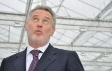 Interior Ministry probes theft of more than UAH 2.3 bln by Firtash plants
