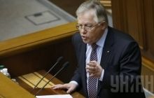 Communist leader Symonenko agrees to visit SBU next Monday for interrogation
