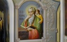 В Успенському соборі Києво-Печерської лаври освячено преділ Іоанна Богослова, який вцілів після вибуху 1941 року