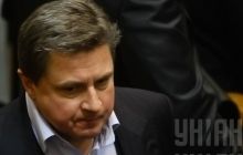 Ex-premier Azarov's son wanted by police