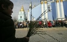 Сегодня католики празднуют Пасху, а православные – Вербное воскресенье