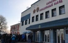 Співробітникам харківського авіазаводу виплатять частину боргу вже сьогодні - в.о. гендиректора