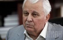 Kravchuk: Constitution may be amended this year
