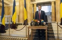 Перше засідання Конституційної комісії відбудеться вже на поточному тижні