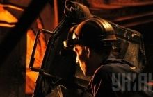 Ukrainian industrial production costs up 51.7% over year
