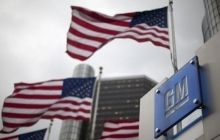 Bank Goldman Sachs purchases shares in General Motors of Canada for $3.3 bln