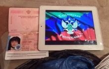 SBU detains Russian citizen suspected of organizing bombings in Kharkiv