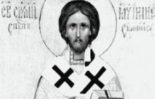 8 апреля – день памяти священномученика Иринея, епископа Сирмийского