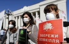 Украинцы опередили европейцев в стремлении воевать за экологию