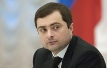 SBU to report about Surkov's role in Euromaidan bloodshed to public soon